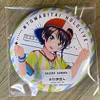 ホロライブ　大空スバル　ホロ伊豆ム　缶バッジ ホロライブ ホロ伊豆ム 缶バッジ 大空スバル - メルカリ